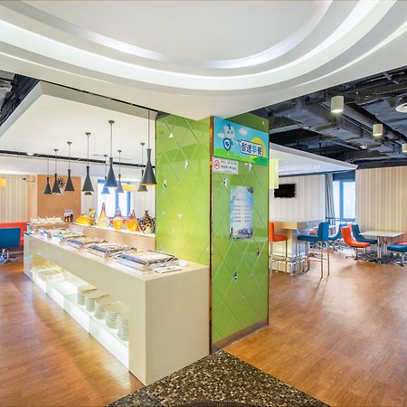 Holiday Inn Express Changzhou Centre By Ihg Ngoại thất bức ảnh