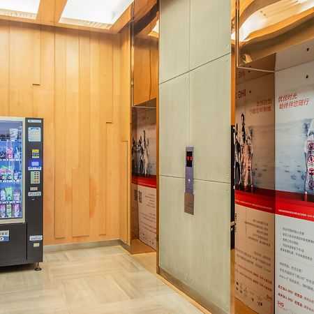 Holiday Inn Express Changzhou Centre By Ihg Ngoại thất bức ảnh