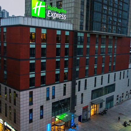 Holiday Inn Express Changzhou Centre By Ihg Ngoại thất bức ảnh