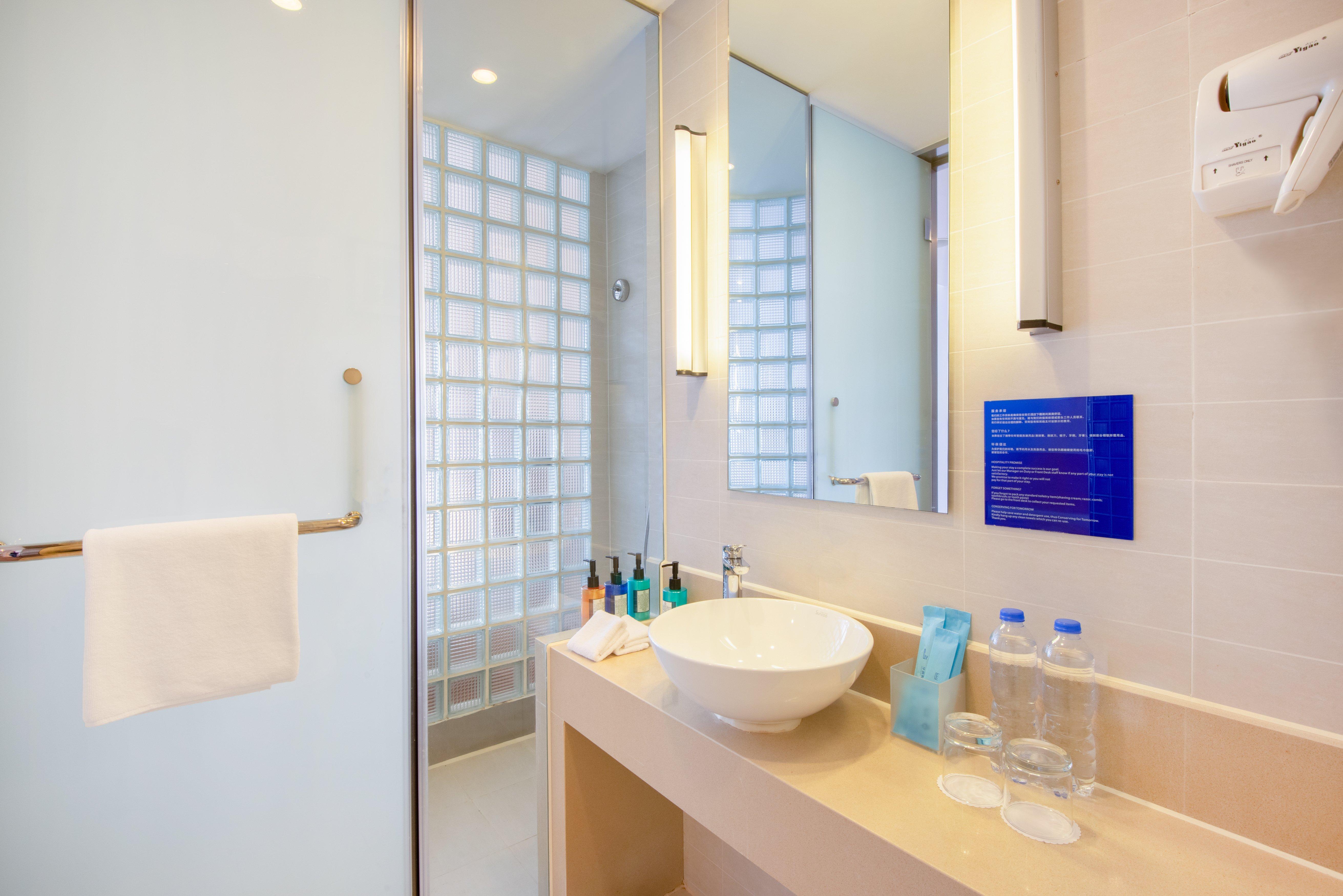 Holiday Inn Express Changzhou Centre By Ihg Ngoại thất bức ảnh
