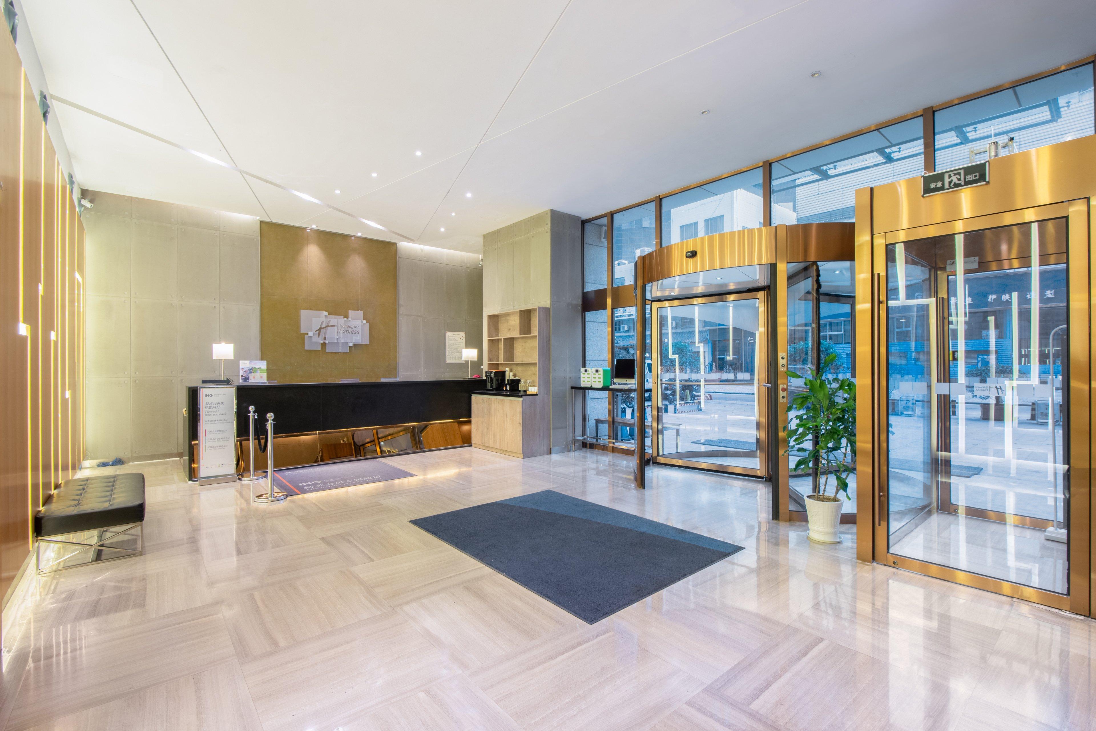 Holiday Inn Express Changzhou Centre By Ihg Ngoại thất bức ảnh