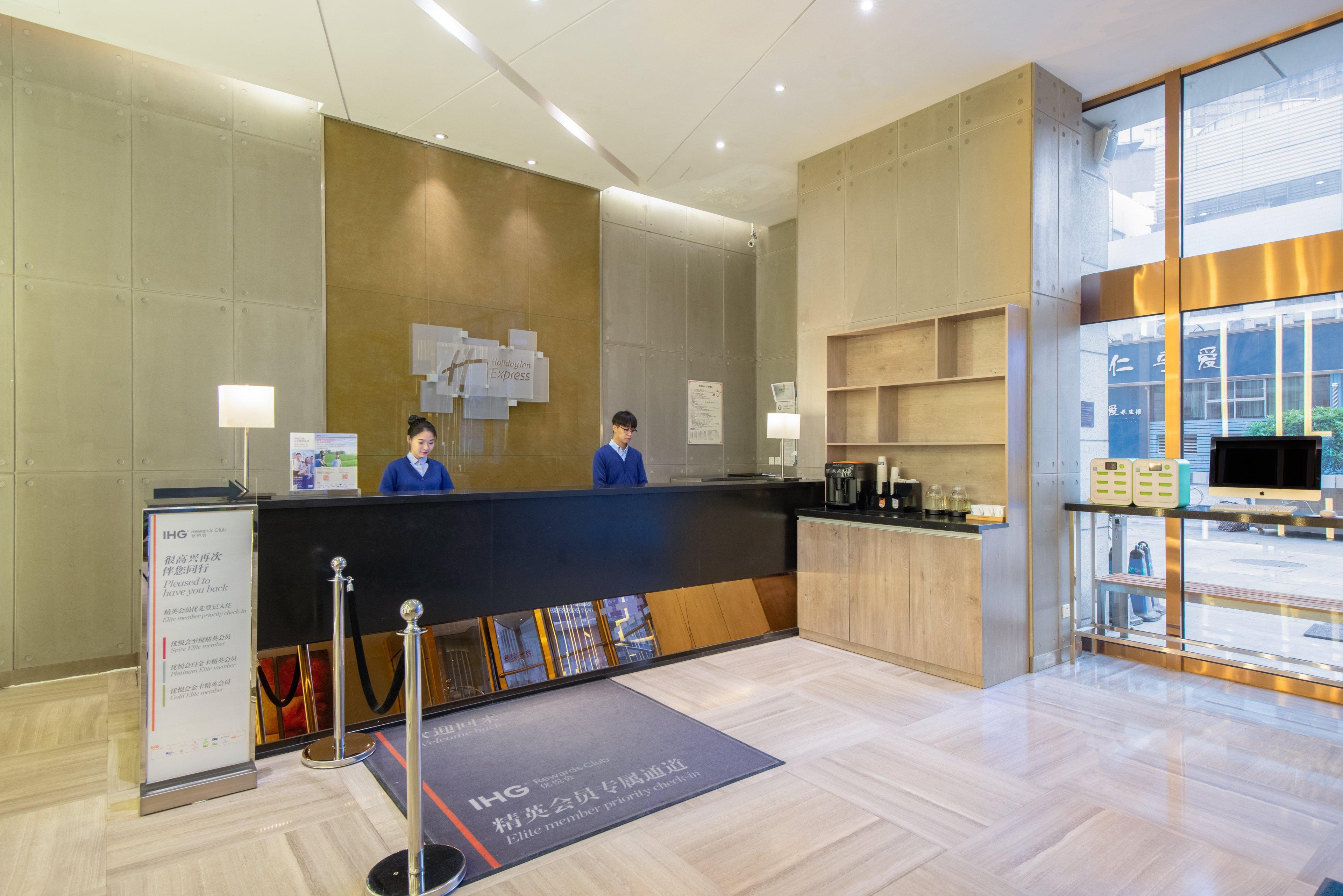 Holiday Inn Express Changzhou Centre By Ihg Ngoại thất bức ảnh
