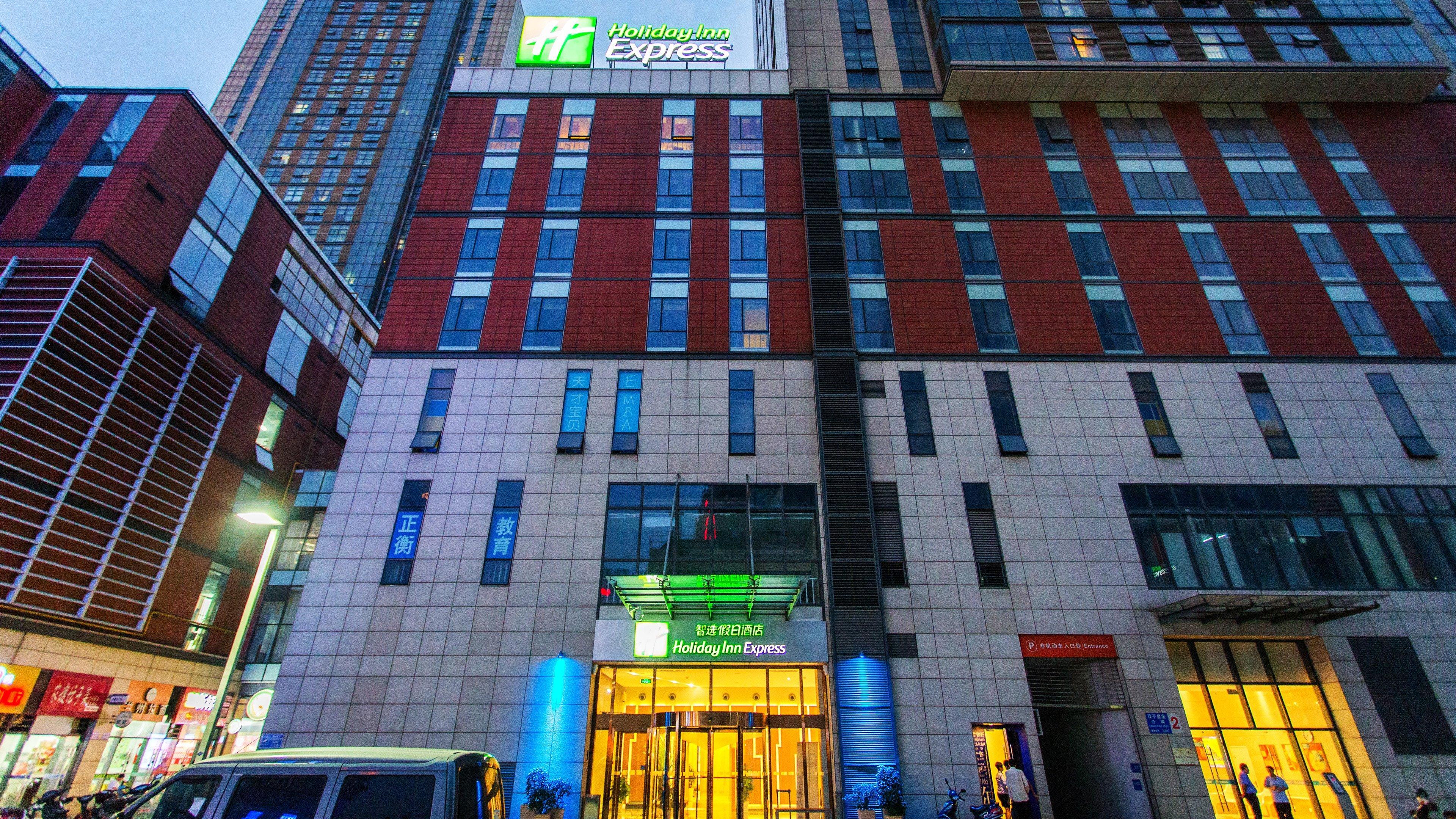 Holiday Inn Express Changzhou Centre By Ihg Ngoại thất bức ảnh