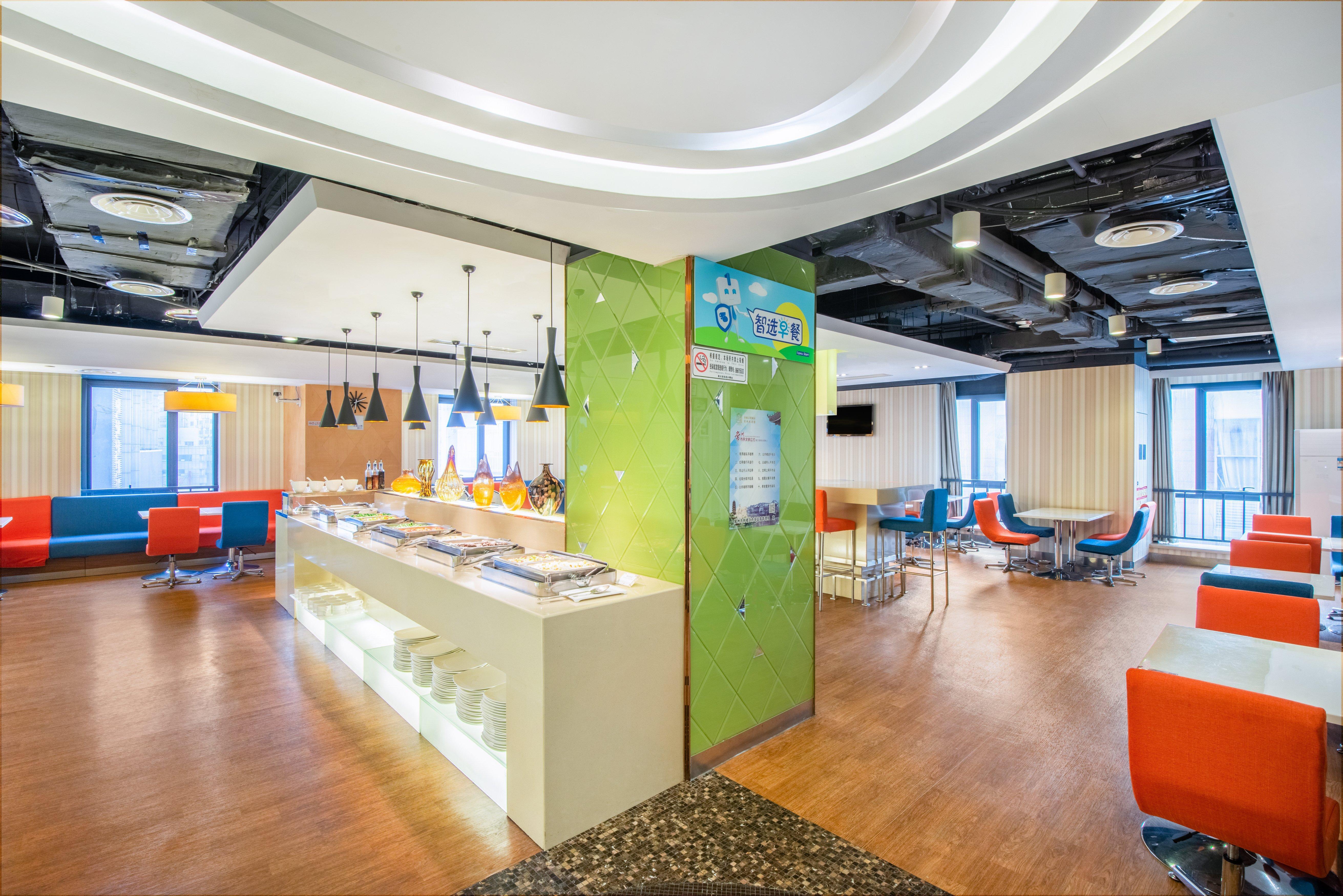 Holiday Inn Express Changzhou Centre By Ihg Ngoại thất bức ảnh