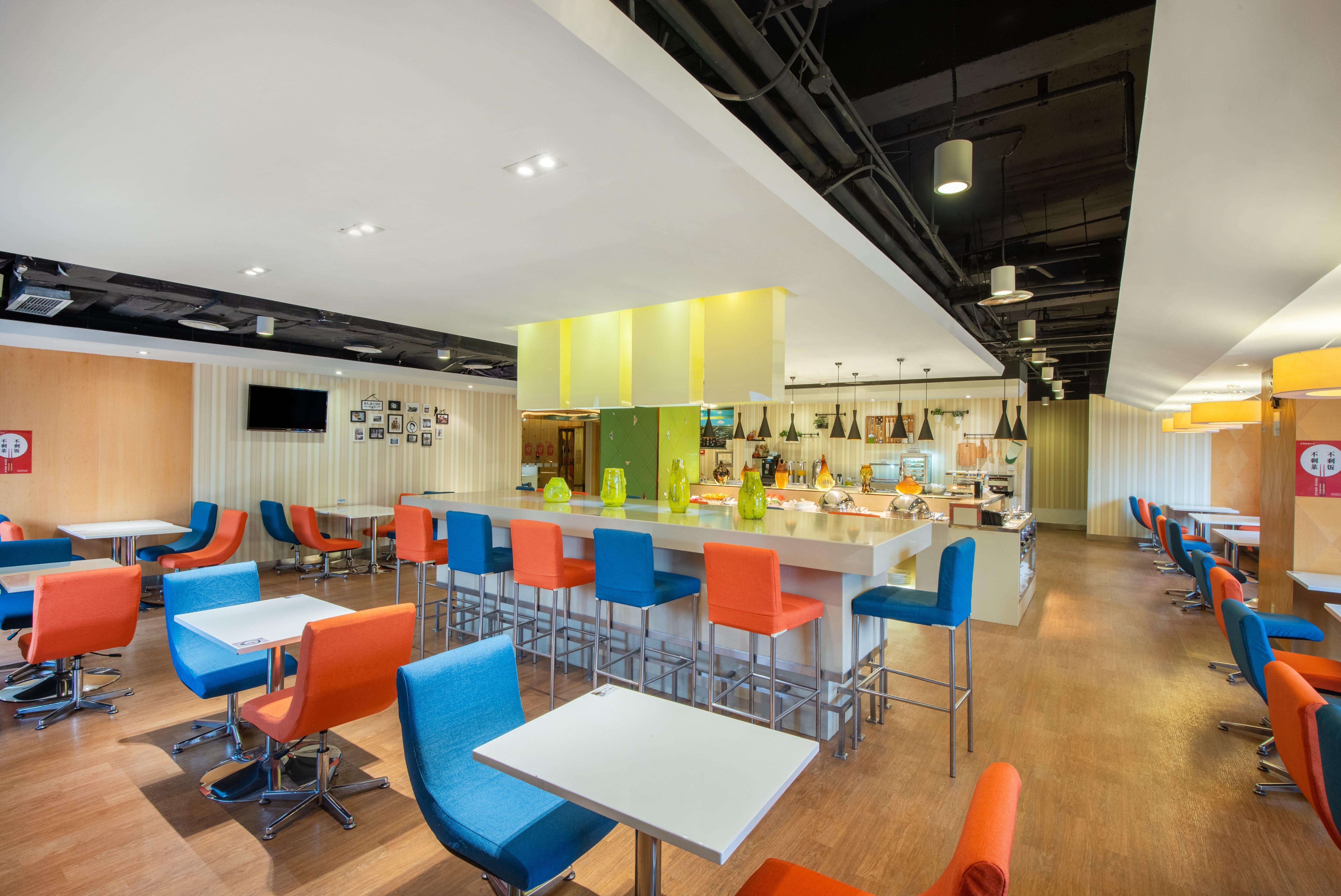 Holiday Inn Express Changzhou Centre By Ihg Ngoại thất bức ảnh