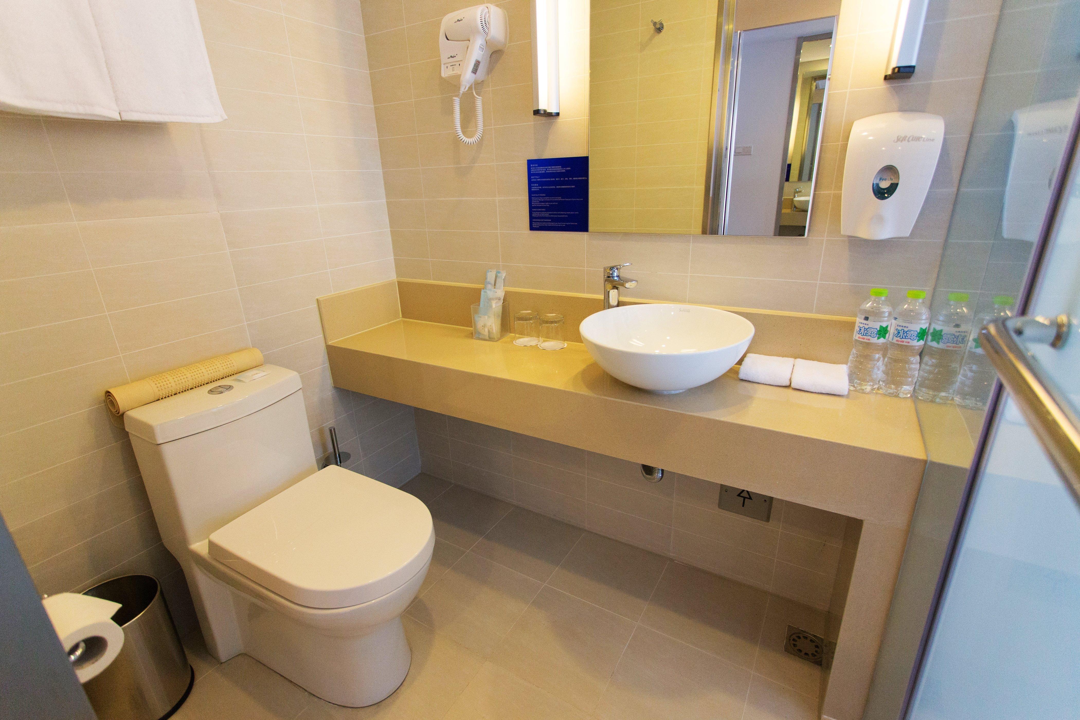 Holiday Inn Express Changzhou Centre By Ihg Ngoại thất bức ảnh