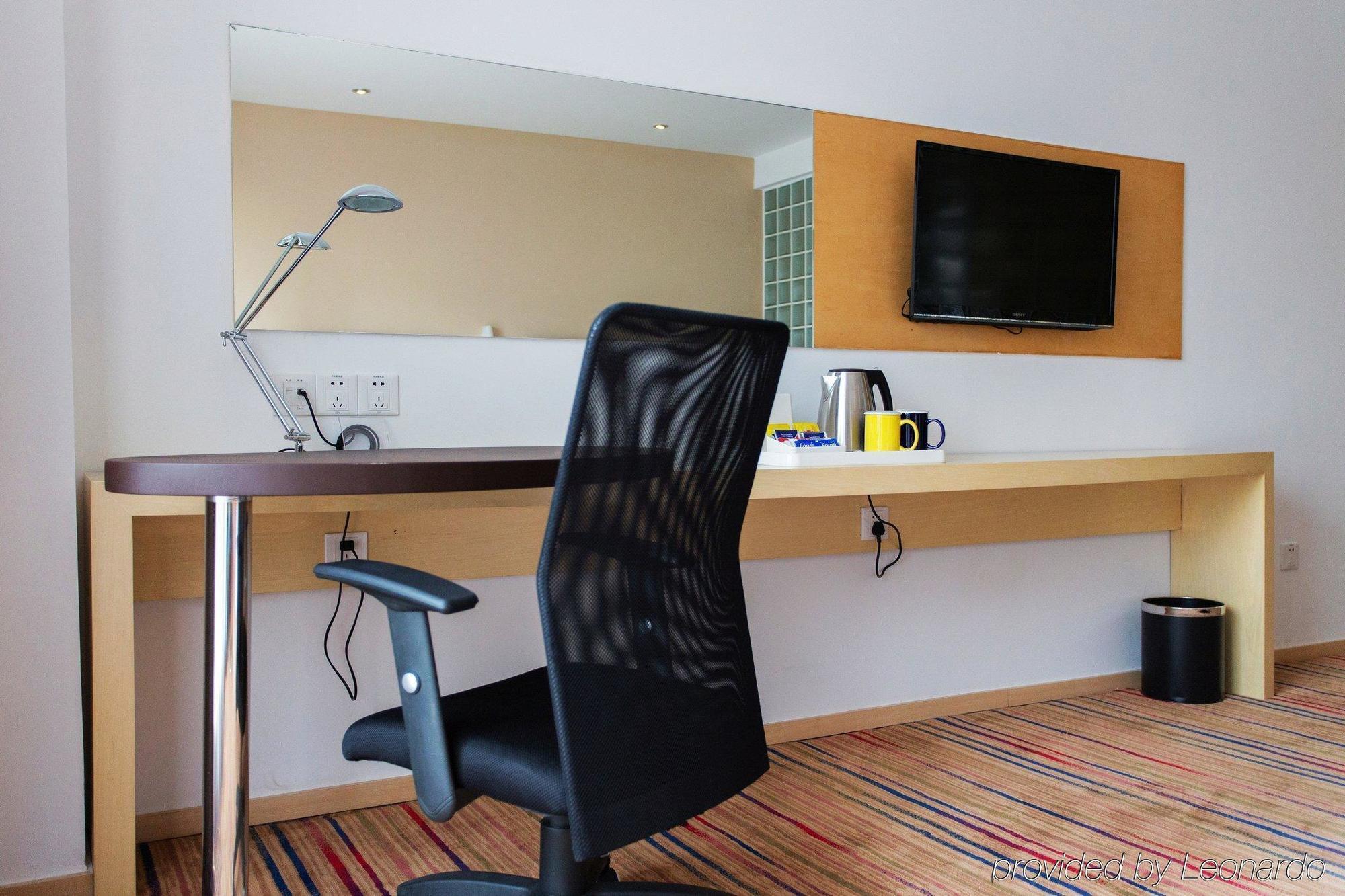 Holiday Inn Express Changzhou Centre By Ihg Ngoại thất bức ảnh