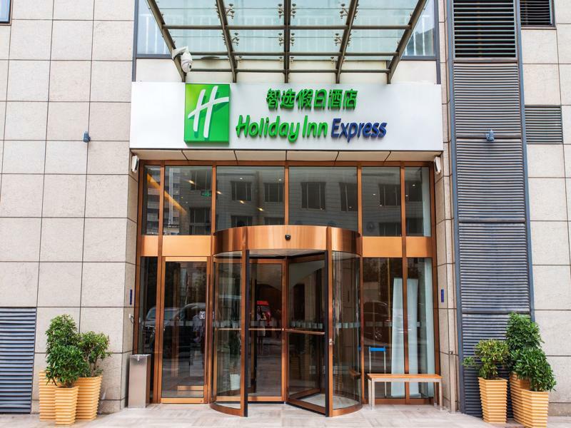 Holiday Inn Express Changzhou Centre By Ihg Ngoại thất bức ảnh