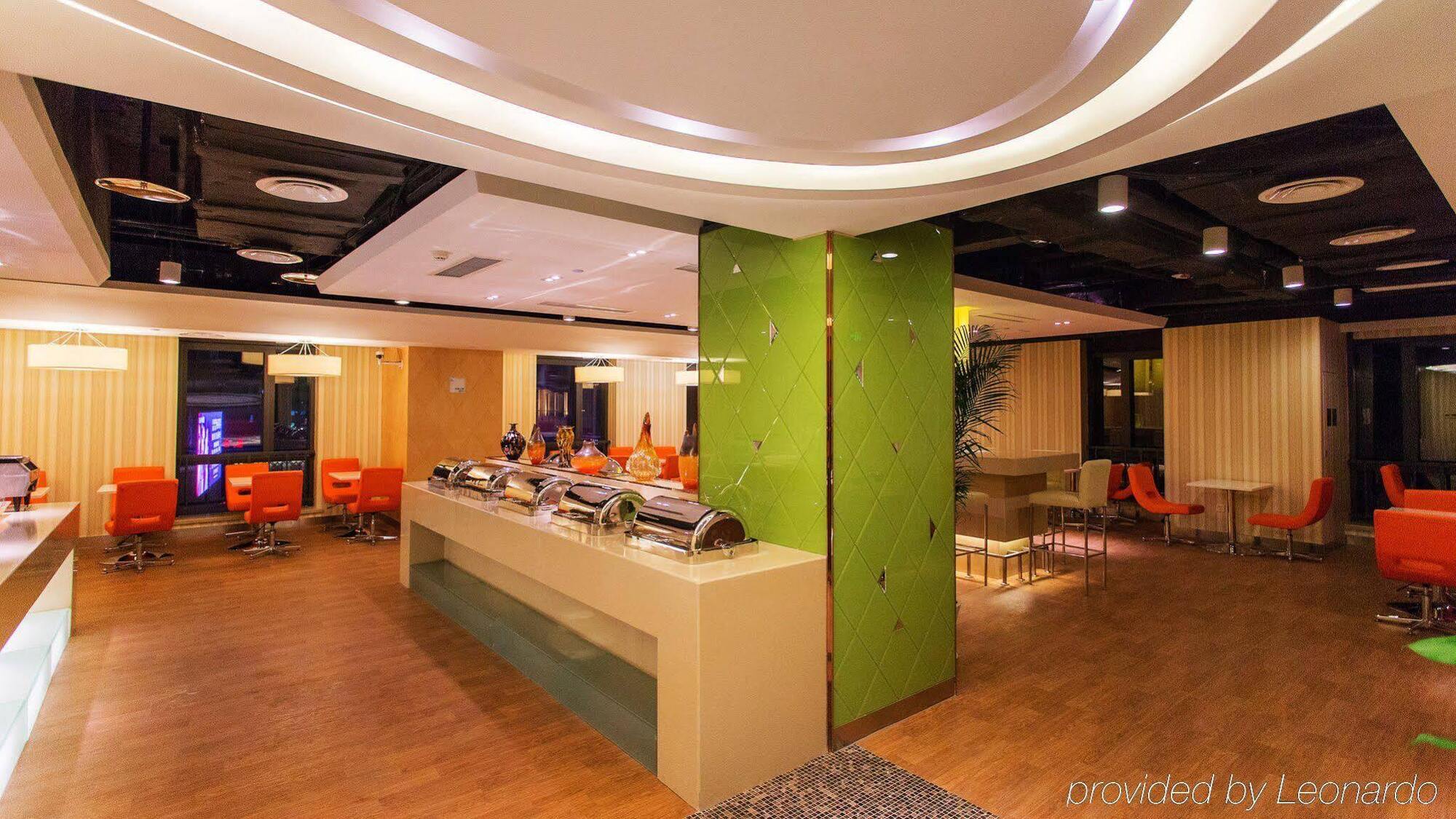 Holiday Inn Express Changzhou Centre By Ihg Ngoại thất bức ảnh